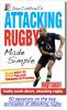 ATTACKING RUGBY MADE SIMPLE